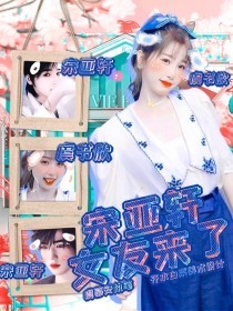 蓝导航在线收录